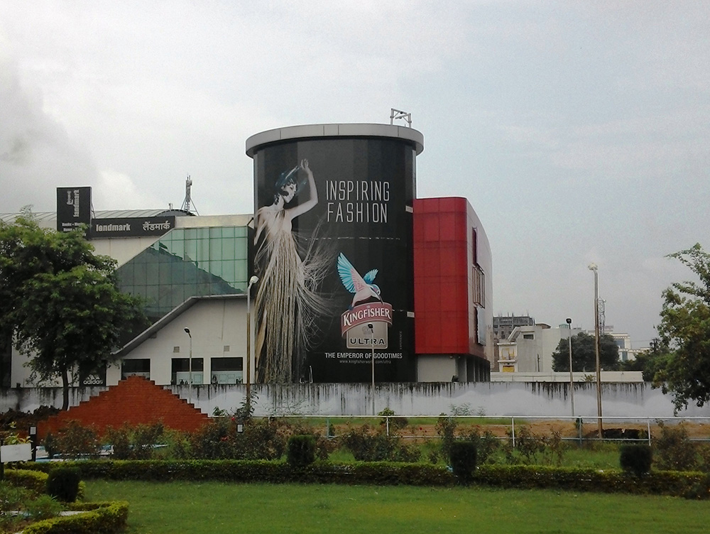 Wave-Mall-Lucknow-advertising-image10
