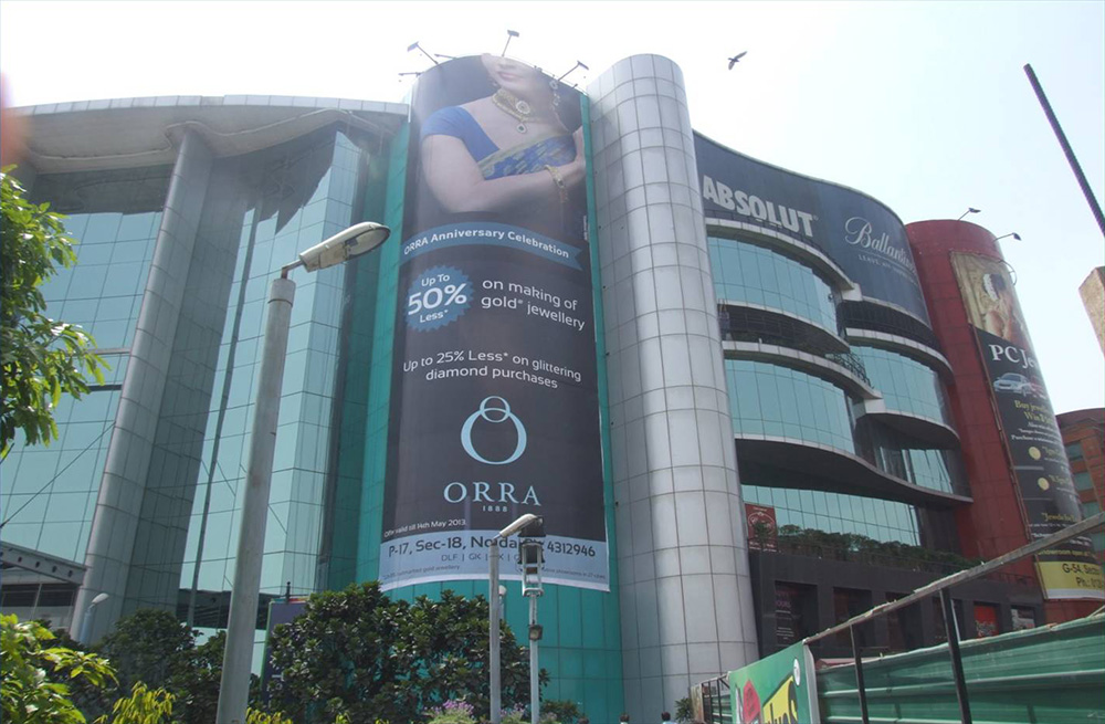 Wave-Mall-Noida-advertising-image6